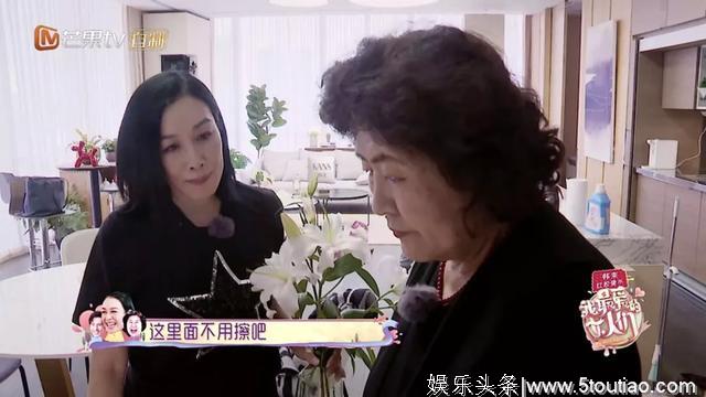 迈出伦理剧，婆媳进综艺