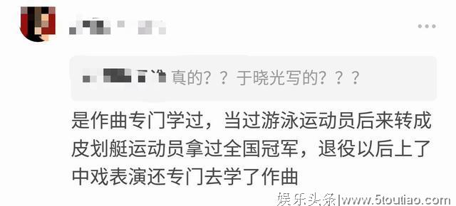 明星们的隐藏技能：刘涛是赛车冠军，李汶翰和孙杨是一个游泳队的