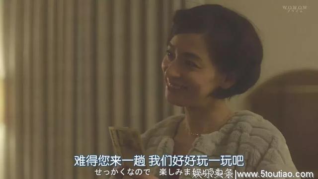 日版“苏明玉”，本季最刺激的日剧来了！