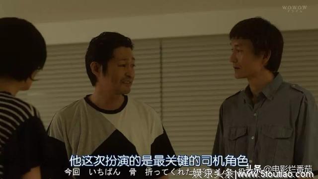 这部日剧版《都挺好》，把故事引向更残忍、更黑暗的方向！