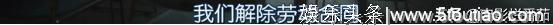 这部日剧版《都挺好》，把故事引向更残忍、更黑暗的方向！