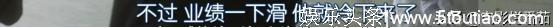 这部日剧版《都挺好》，把故事引向更残忍、更黑暗的方向！