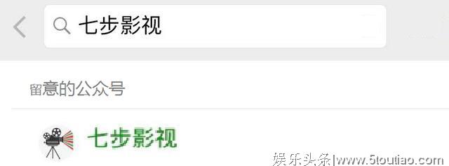 王晶:用内地演员做男一号,基本没有海外票房,唯独他值得一试