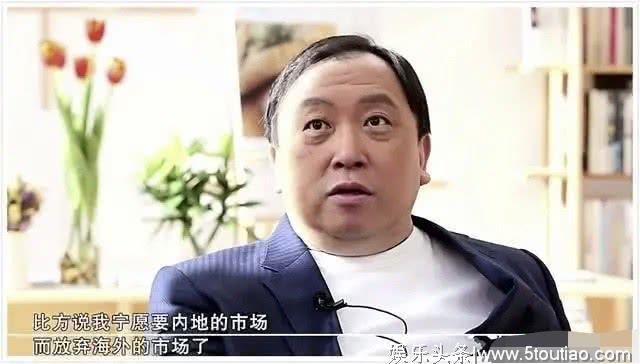 王晶:用内地演员做男一号,基本没有海外票房,唯独他值得一试