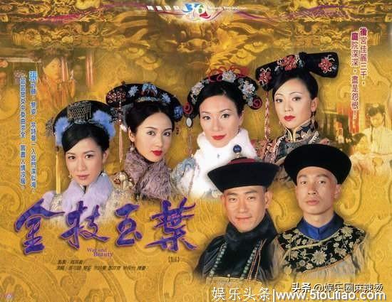 香港金牌监制戚其义吐槽,内地演员大过导演,小鲜肉决定开机时间