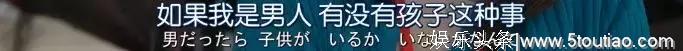 豆瓣8.3，这部日剧讲了国产剧想讲但没法讲的一件事