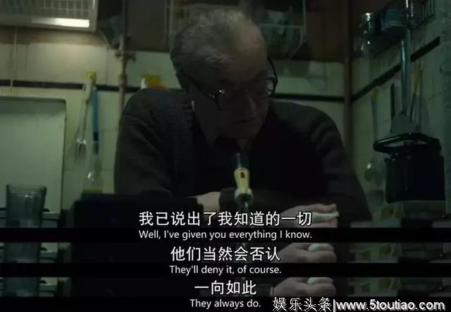 豆瓣9.6，这部美剧改编自真实事件，每一幕都让人毛骨悚然！