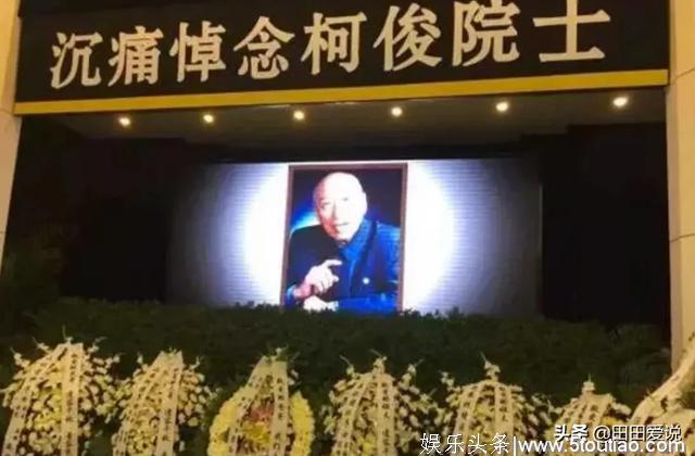 中国科学家的地位为何不如娱乐明星?你们觉得呢?