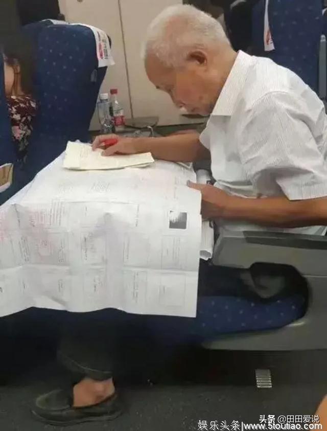 中国科学家的地位为何不如娱乐明星?你们觉得呢?
