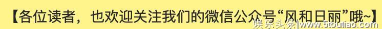 豆瓣打分8.7，终于来了一部本季top级预定的韩剧！