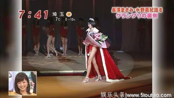 日本女神长泽雅美的13岁、14岁和15岁