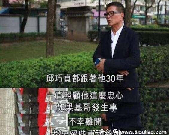 从“恶人”李兆基去世和女友告周星驰看香港娱乐圈人际关系的冰冷