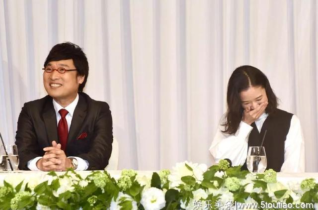 苍井优闪婚的老公被指太丑了，为什么日本女星爱嫁搞笑艺人？