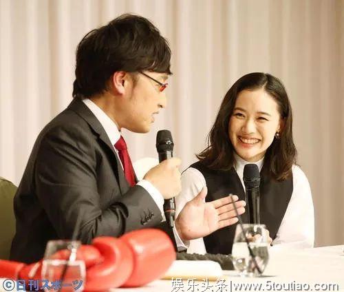 苍井优闪婚的老公被指太丑了，为什么日本女星爱嫁搞笑艺人？