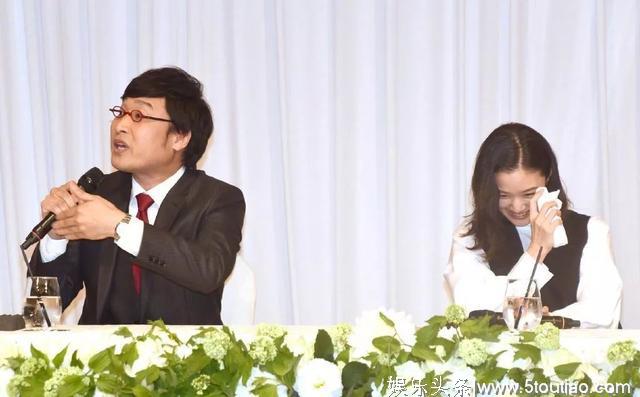 苍井优闪婚的老公被指太丑了，为什么日本女星爱嫁搞笑艺人？