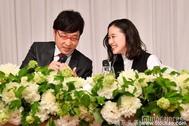 苍井优闪婚的老公被指太丑了，为什么日本女星爱嫁搞笑艺人？