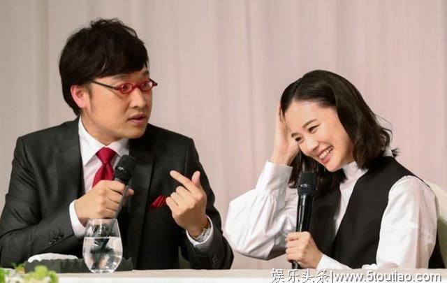 苍井优闪婚的老公被指太丑了，为什么日本女星爱嫁搞笑艺人？