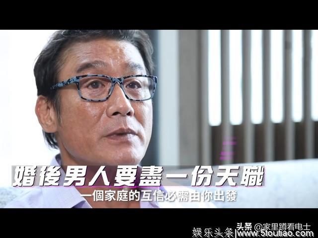 娱乐圈两类男明星需要“好男人”人设，成名有风险，使用需谨慎