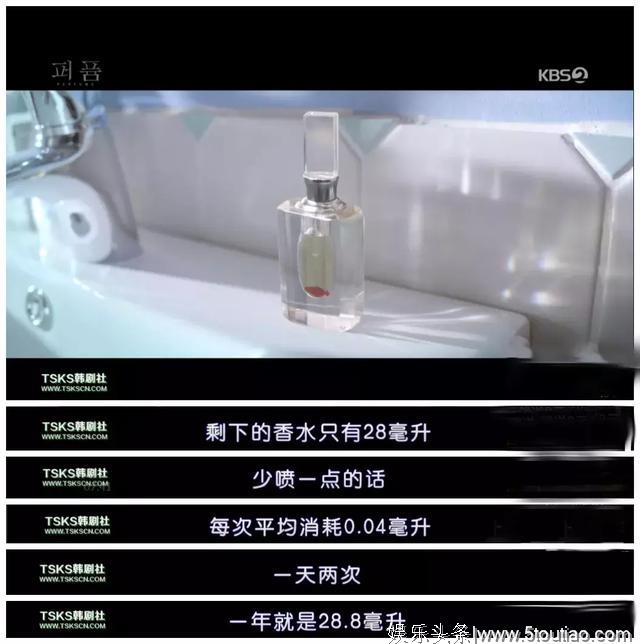 史上病最多的韩剧男主，编剧是疯了吗？