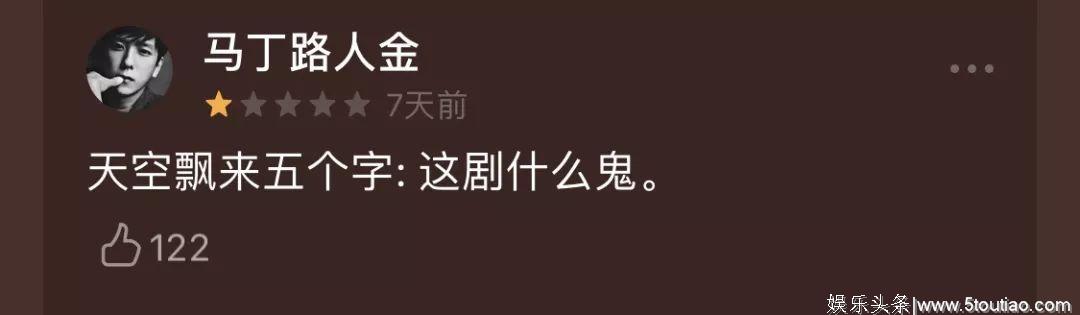 《触及真心》时代已成过去式，宋仲基也难以拯救的“韩剧下坡路”