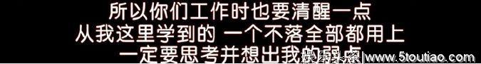 不骗人，这部韩剧马上就要爆了！豆瓣9.1