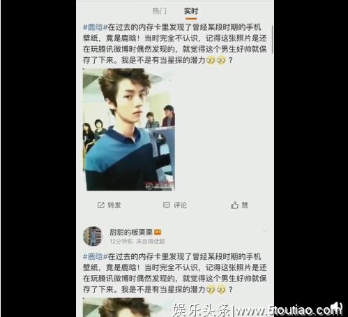 蔡徐坤1亿转发背后,水军并非只捧小鲜肉,还有六小龄童等老戏骨
