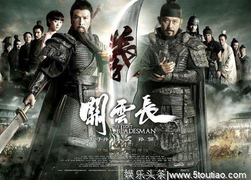 蔡徐坤1亿转发背后,水军并非只捧小鲜肉,还有六小龄童等老戏骨