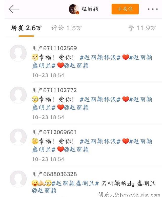 蔡徐坤1亿转发背后,水军并非只捧小鲜肉,还有六小龄童等老戏骨