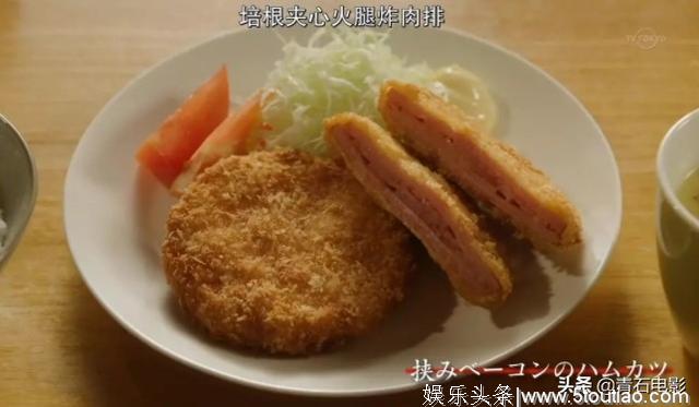 豆瓣8.0，集美食、鸡汤一体的日剧，被称为搞笑版《深夜食堂》