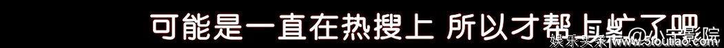 豆瓣8.8，这部15禁韩剧把互联网黑幕扒光了