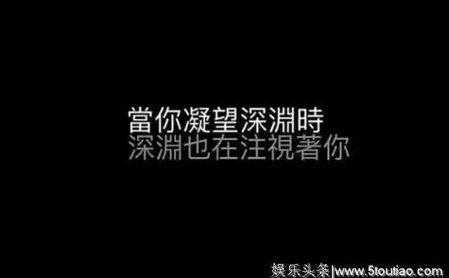 看完日剧《轮到你了》，你还敢在深渊的边缘来回试探吗？