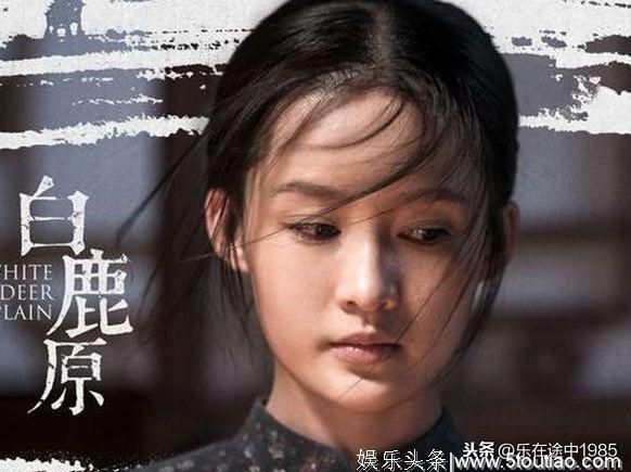 走近娱乐圈，关注中国女明星：李沁