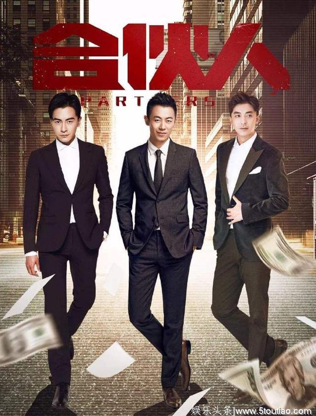 有关励志奋斗的九部电视剧,你最爱看哪一部?有部是李光洁主演的