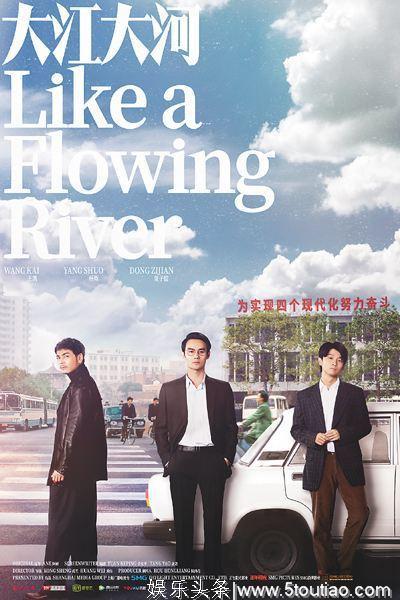 有关励志奋斗的九部电视剧,你最爱看哪一部?有部是李光洁主演的