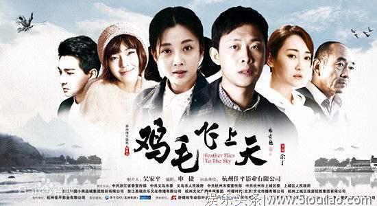 有关励志奋斗的九部电视剧,你最爱看哪一部?有部是李光洁主演的