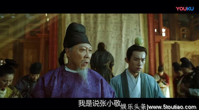 长安十二时辰:电视剧结局会如何改编?事件的核心动机是关键