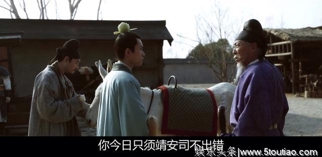 长安十二时辰:电视剧结局会如何改编?事件的核心动机是关键