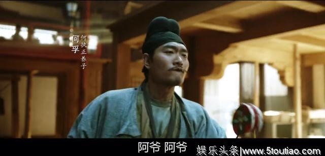 长安十二时辰:电视剧结局会如何改编?事件的核心动机是关键