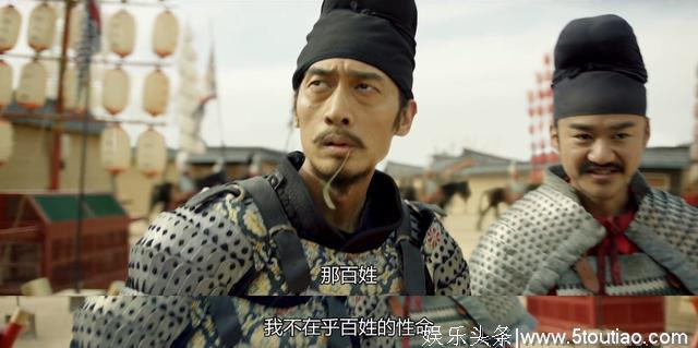 长安十二时辰:电视剧结局会如何改编?事件的核心动机是关键