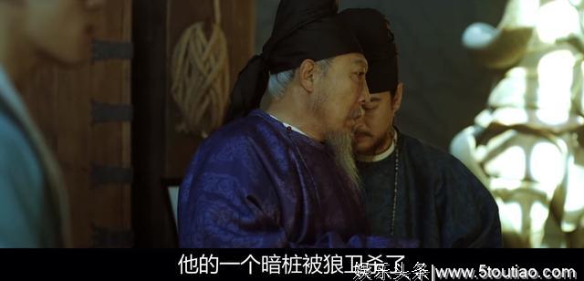长安十二时辰:电视剧结局会如何改编?事件的核心动机是关键