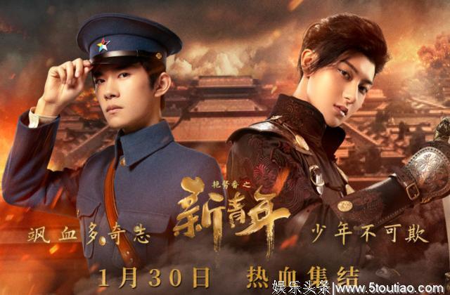 电视剧统一改名,热播剧玩停更,电影上映前撤档,影视圈怎么了?