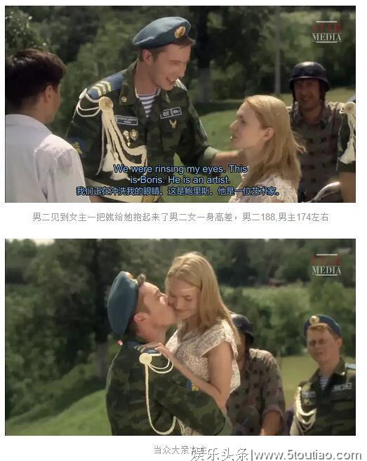 玛丽苏狗血电视剧《笼中鸟》,好跳脱的剧情,看吐槽笑精神了哈哈