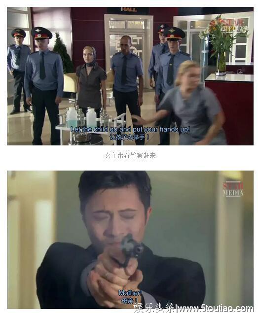 玛丽苏狗血电视剧《笼中鸟》,好跳脱的剧情,看吐槽笑精神了哈哈