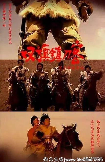 这部30年前的老电影,放在当下,吊打一大波国产片