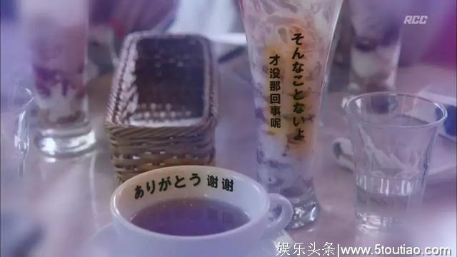 那些成年人羞于启齿的事，都在这部9.4分日剧里了