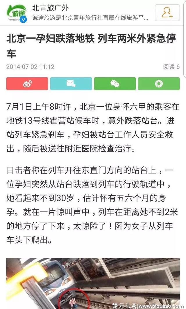 结尾高能，日剧《轮到你了》又挂了一个重要角色？