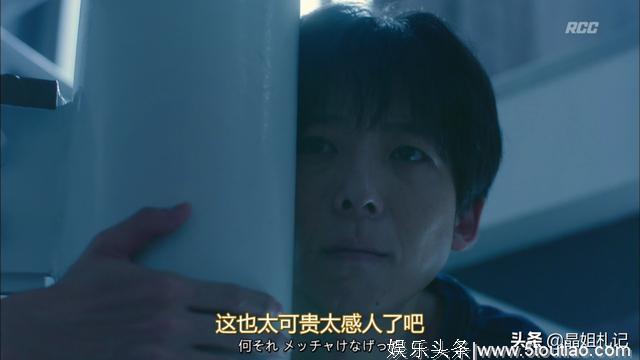 豆瓣9.4，这部日剧戳中了多少人的痛点？