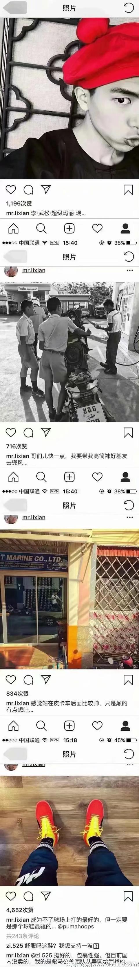 回顾李现的ins，这个画风也太沙雕了了吧！