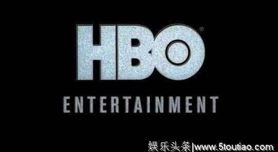 每次在美剧前方的HBO