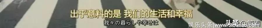 才播2集已经被预定年度最佳，这部日剧戳到所有社畜的痛点